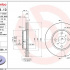 Brzdový kotouč BREMBO 09.B508.11 - ASTON MARTIN, TOYOTA