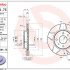 Brzdový kotouč BREMBO MAX 09.8894.75 - LADA