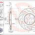 Brzdový kotouč BREMBO 09.B040.1X - AUDI