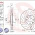 Brzdový kotouč BREMBO 09.A185.1X