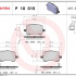 Sada brzdových destiček BREMBO P10015 - OPEL