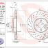 Brzdový kotouč BREMBO 09.B754.21 - MINI