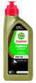 CASTROL POWER 1 Ultimate 4T 5W-40 1L