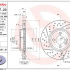 Brzdový kotouč BREMBO 09.A047.21