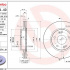 Brzdový kotouč BREMBO 09.9574.41