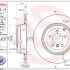 Brzdový kotouč BREMBO 09.A772.11 - LAND ROVER
