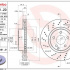 Brzdový kotouč BREMBO 09.9481.21