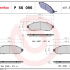 Sada brzdových destiček BREMBO P56096 - NISSAN