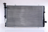 Chladič motoru NISSENS 634811