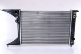 Chladič motoru NISSENS 63071