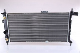 Chladič motoru NISSENS 632751