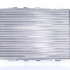 Chladič motoru NISSENS 60029