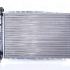 Chladič motoru NISSENS 60034