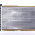 Chladič motoru NISSENS 60035
