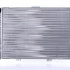 Chladič motoru NISSENS 60038