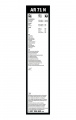 Stěrač BOSCH Aerotwin (BO 3397008849) - 700mm