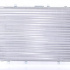 Chladič motoru NISSENS 60044