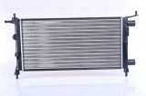 Chladič motoru NISSENS 63290