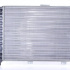 Chladič motoru NISSENS 60049