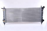 Chladič motoru NISSENS 63298