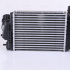 Chladič turba NISSENS 96207