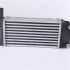 Chladič turba NISSENS 96263