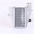 Chladič turba NISSENS 96232