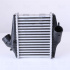 Chladič turba NISSENS 96579