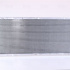 Chladič motoru NISSENS 65184