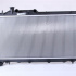 Chladič motoru NISSENS 67737