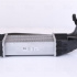 Chladič turba NISSENS 96592