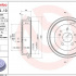 Brzdový buben BREMBO 14.A154.10 - DAIHATSU
