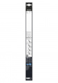 Sada stěračů BOSCH Aerotwin (BO 3397007637) - 475mm + 500mm