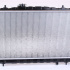 Chladič motoru NISSENS 67493