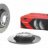 Brzdový kotouč BREMBO 08.8843.2X