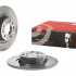 Brzdový kotouč BREMBO 08.9367.11 Brzdový kotouč BREMBO 08.9367.11