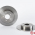 Brzdový kotouč BREMBO 08.5295.10 - NISSAN Brzdový kotouč BREMBO 08.5295.10 - NISSAN