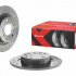 Brzdový kotouč BREMBO 08.9511.1X