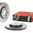 Brzdový kotouč BREMBO 09.8937.11 Brzdový kotouč BREMBO 09.8937.11