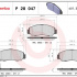 Sada brzdových destiček BREMBO P28047 - HONDA Sada brzdových destiček BREMBO P28047 - HONDA