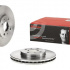 Brzdový kotouč BREMBO 09.7357.10 - NISSAN Brzdový kotouč BREMBO 09.7357.10 - NISSAN