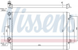 Chladič motoru NISSENS 65279A Chladič motoru NISSENS 65279A
