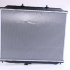 Chladič motoru NISSENS 68708A Chladič motoru NISSENS 68708A