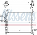 Chladič motoru NISSENS 630735 Chladič motoru NISSENS 630735