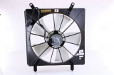 Ventilátor chladiče NISSENS 85048 Ventilátor chladiče NISSENS 85048