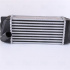 Chladič turba NISSENS 96263 Chladič turba NISSENS 96263