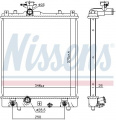 Chladič motoru NISSENS 641763 Chladič motoru NISSENS 641763