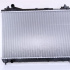 Chladič motoru NISSENS 64200 Chladič motoru NISSENS 64200