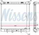 Chladič motoru NISSENS 64302A Chladič motoru NISSENS 64302A