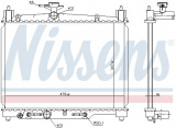 Chladič motoru NISSENS 64801 Chladič motoru NISSENS 64801